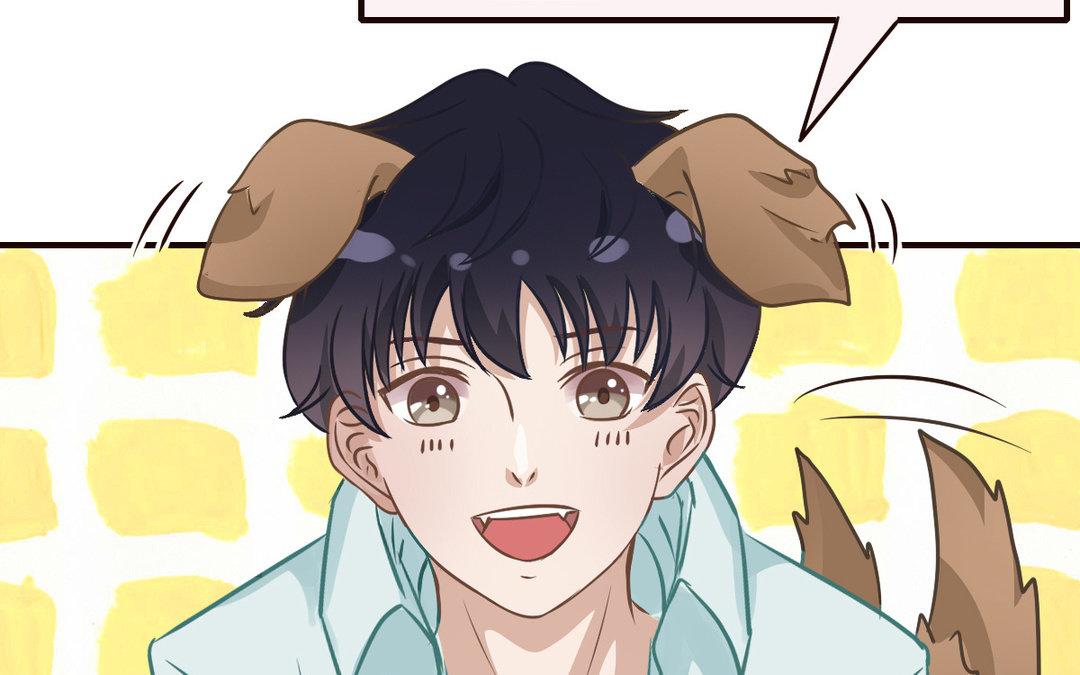 《恋爱谎言》第7话 及时雨 第15页