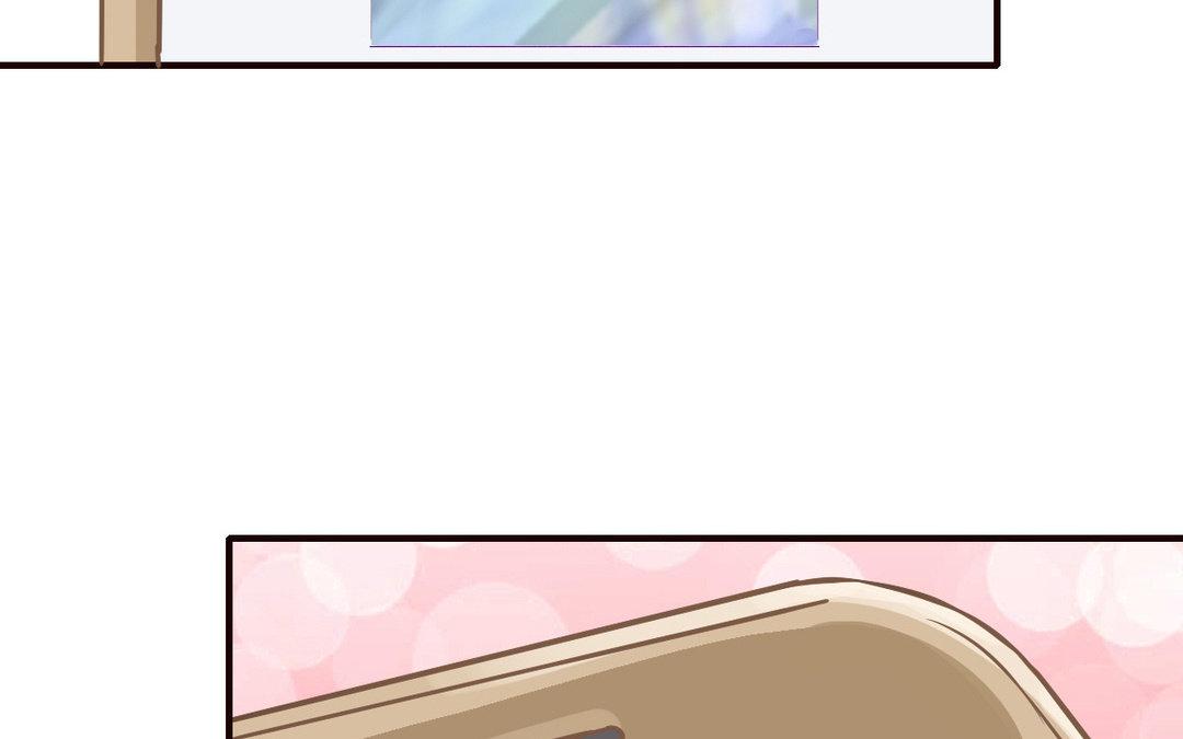 《恋爱谎言》第7话 及时雨 第20页