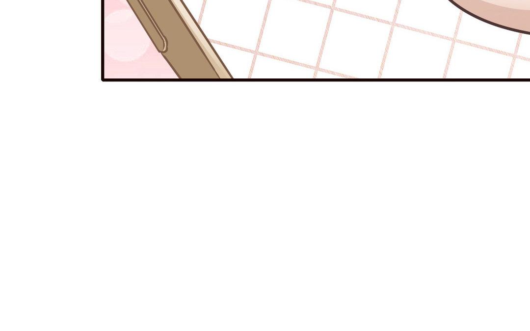 《恋爱谎言》第7话 及时雨 第22页