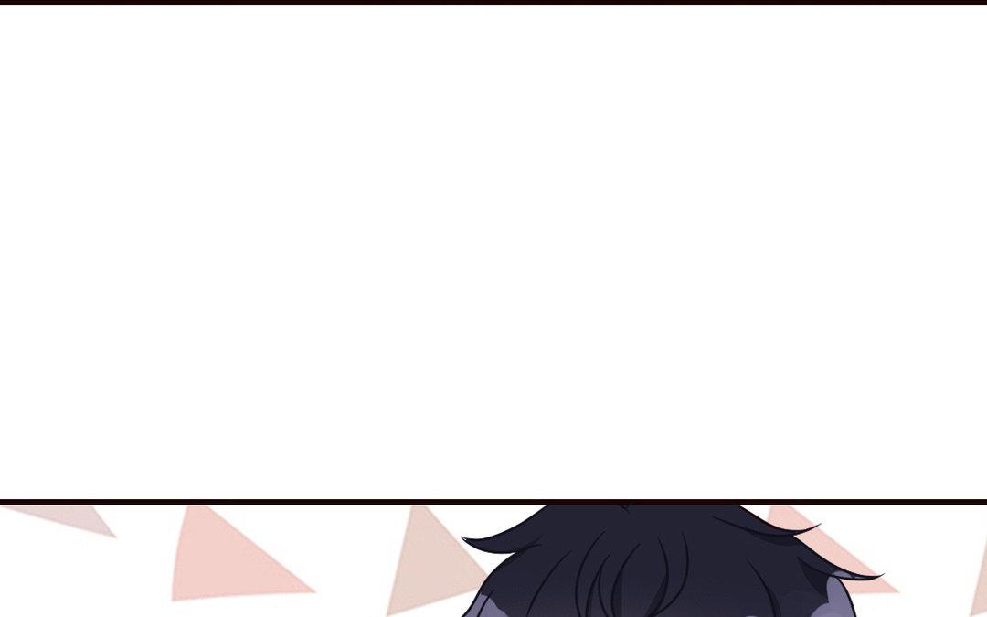 《恋爱谎言》第7话 及时雨 第27页