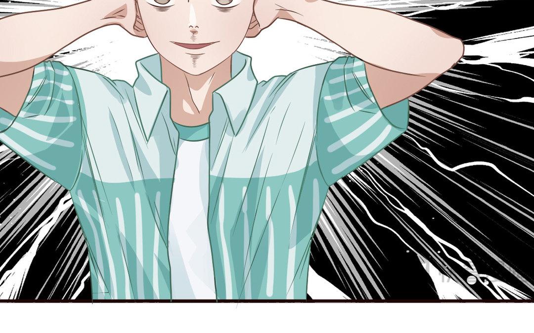 《恋爱谎言》第7话 及时雨 第39页