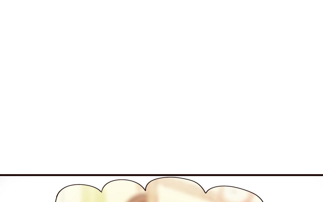 《恋爱谎言》第7话 及时雨 第40页