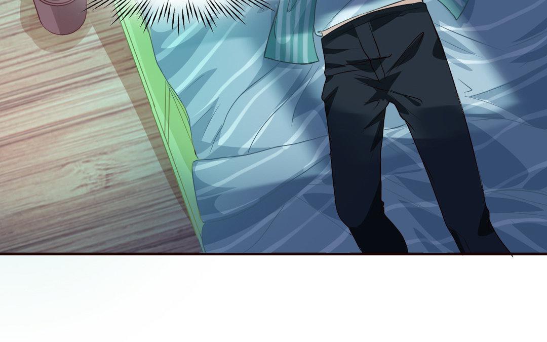 《恋爱谎言》第7话 及时雨 第6页
