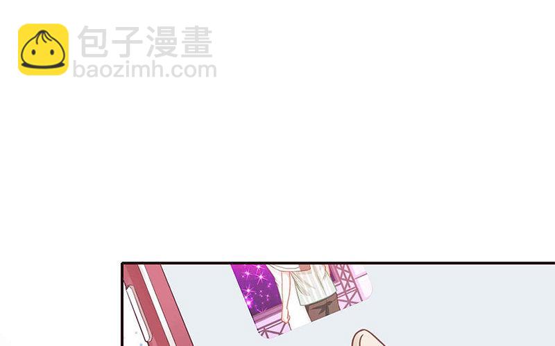 《恋爱谎言》第6话 冷暖自知 第11页