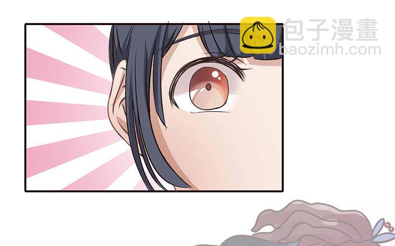 《恋爱谎言》第6话 冷暖自知 第18页