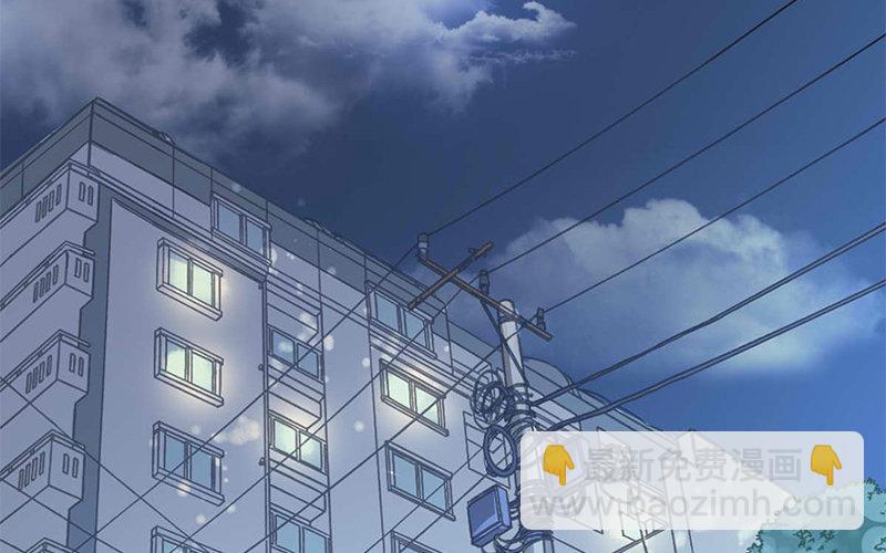 《恋爱谎言》第6话 冷暖自知 第25页