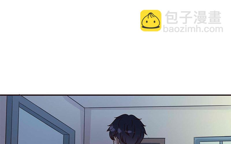 《恋爱谎言》第6话 冷暖自知 第27页