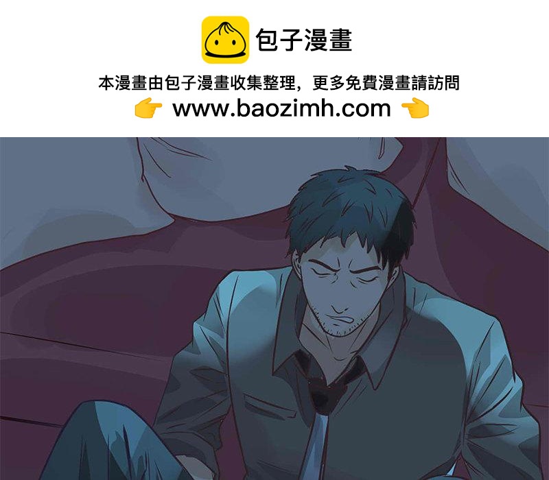 《恋爱谎言》第6话 冷暖自知 第49页