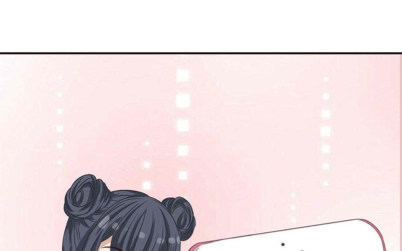 《恋爱谎言》第6话 冷暖自知 第4页