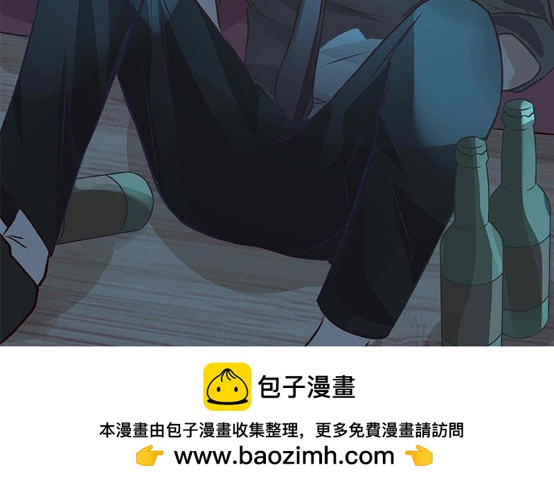 《恋爱谎言》第6话 冷暖自知 第50页