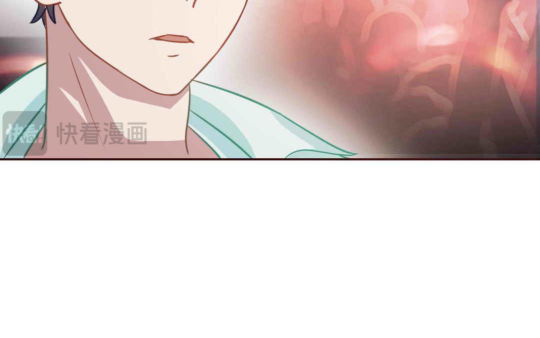 《恋爱谎言》第5话 下海开撕！ 第27页