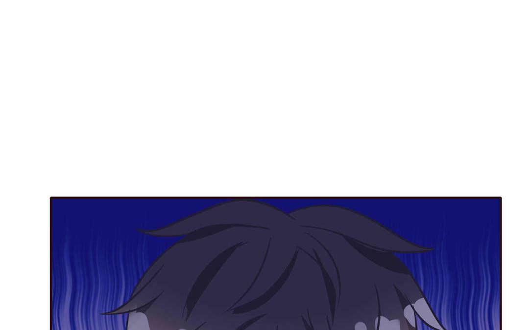 《恋爱谎言》第5话 下海开撕！ 第28页