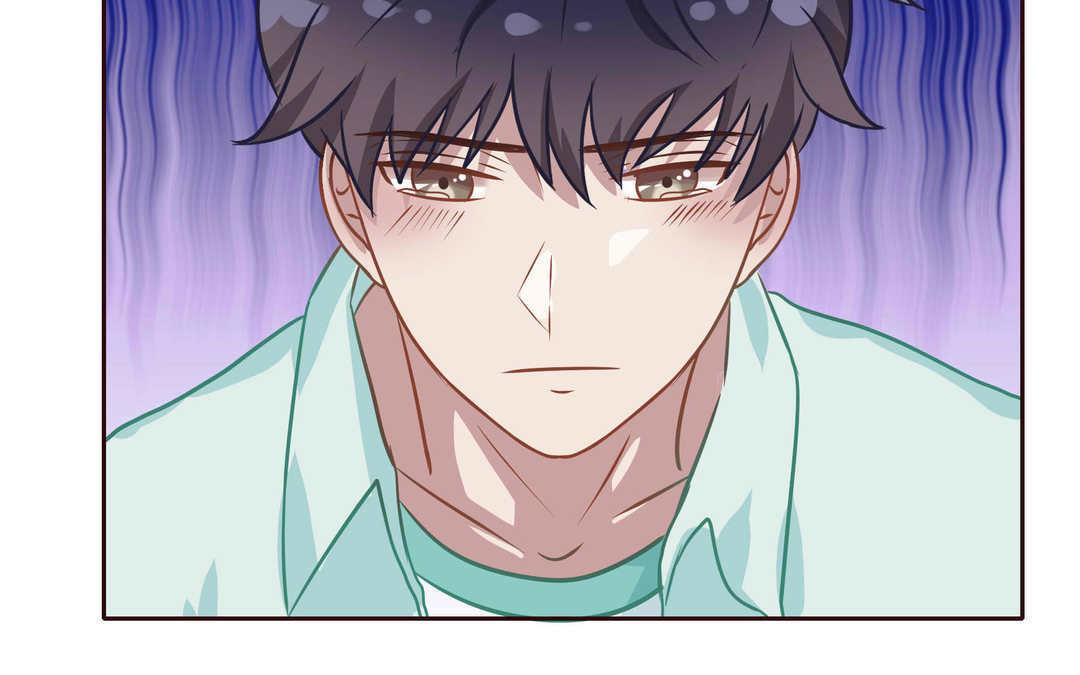 《恋爱谎言》第5话 下海开撕！ 第29页