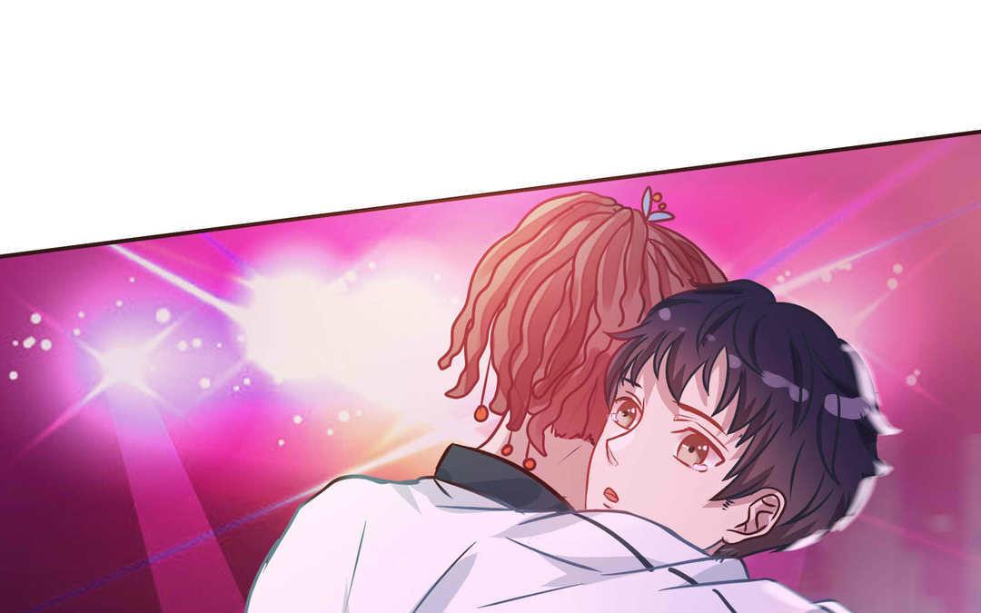 《恋爱谎言》第5话 下海开撕！ 第40页