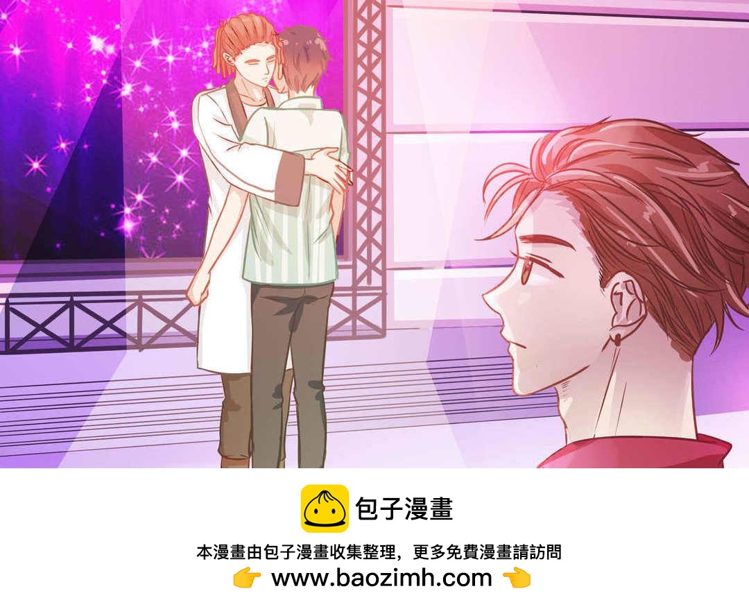 《恋爱谎言》第5话 下海开撕！ 第50页