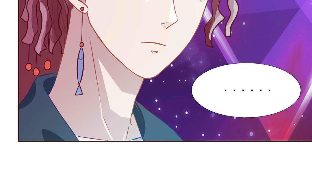 《恋爱谎言》第5话 下海开撕！ 第8页