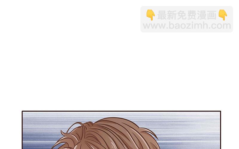 《恋爱谎言》第4话 魅力四射 第21页