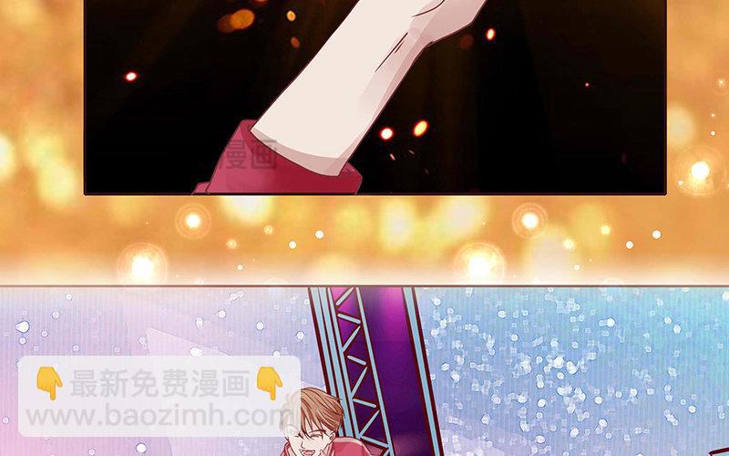 《恋爱谎言》第4话 魅力四射 第45页
