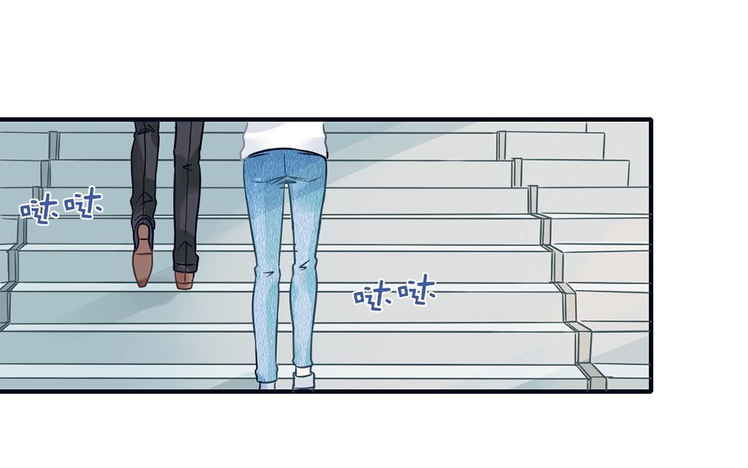 《恋爱谎言》第11话 化身小狼狗 第12页