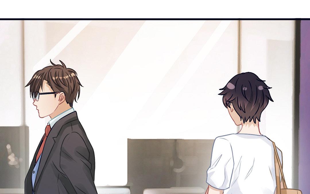 《恋爱谎言》第11话 化身小狼狗 第16页