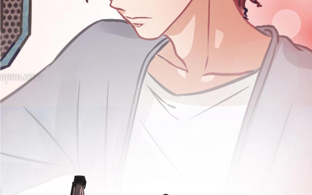 《恋爱谎言》第11话 化身小狼狗 第21页