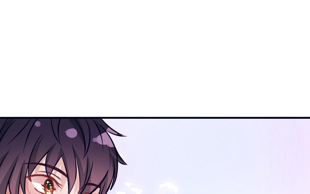 《恋爱谎言》第11话 化身小狼狗 第25页