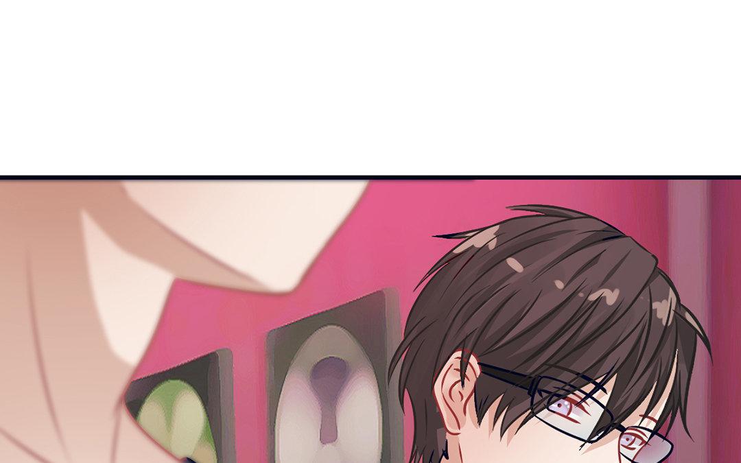 《恋爱谎言》第11话 化身小狼狗 第29页