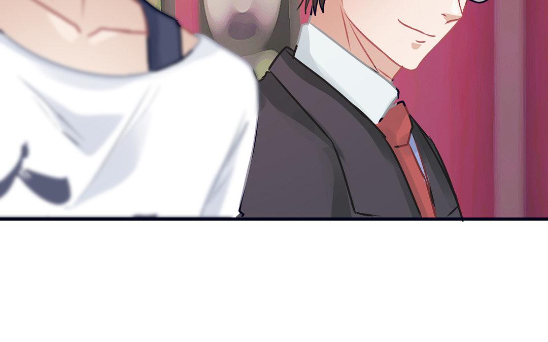《恋爱谎言》第11话 化身小狼狗 第30页