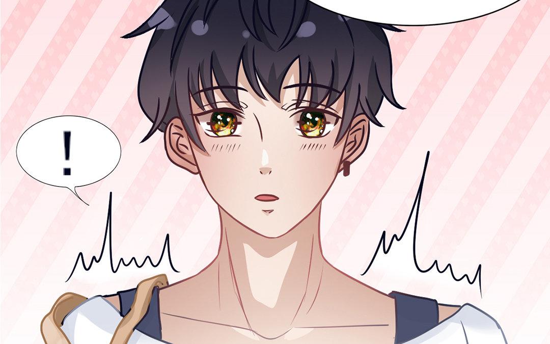 《恋爱谎言》第11话 化身小狼狗 第32页
