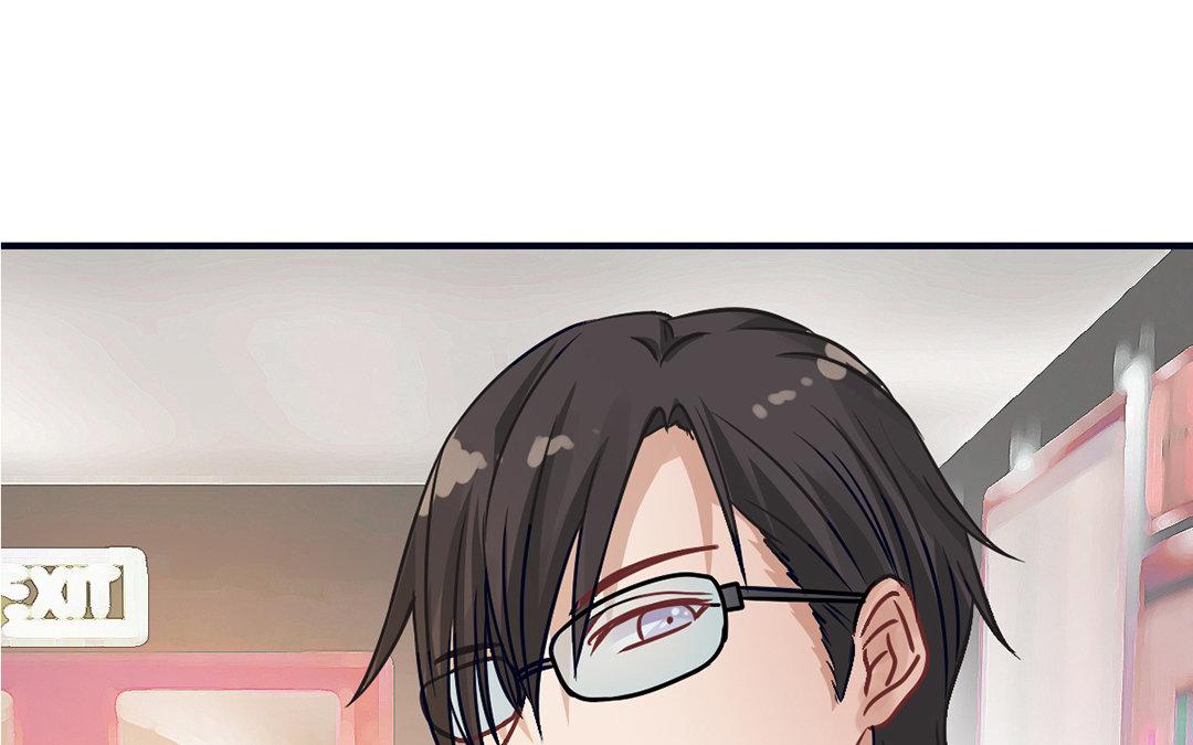 《恋爱谎言》第11话 化身小狼狗 第36页