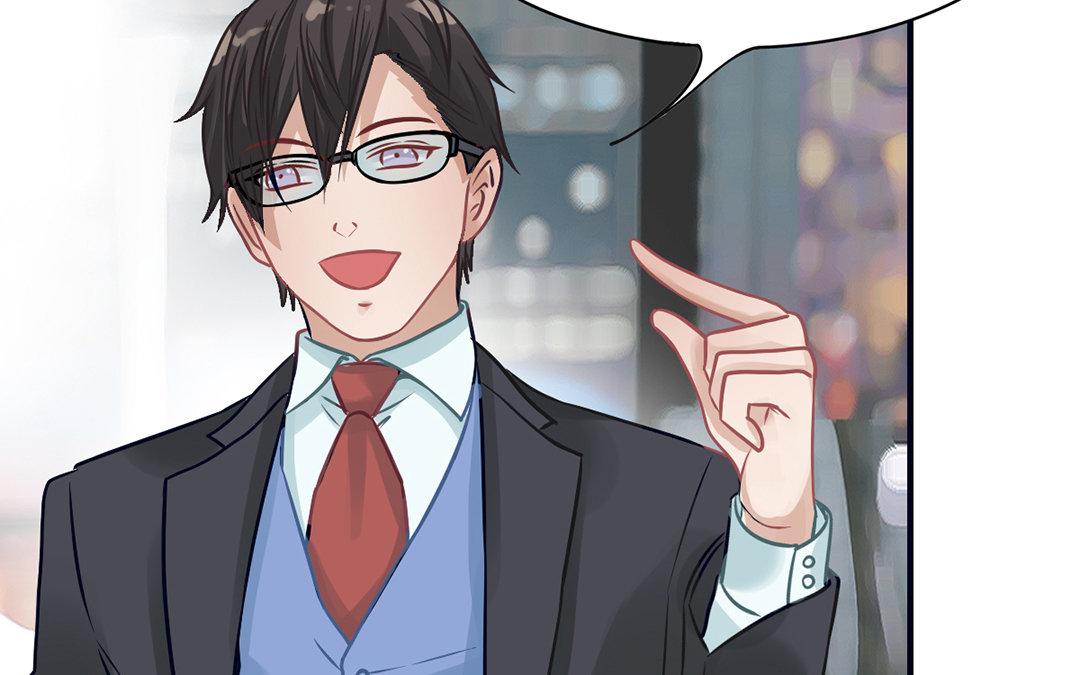 《恋爱谎言》第11话 化身小狼狗 第46页