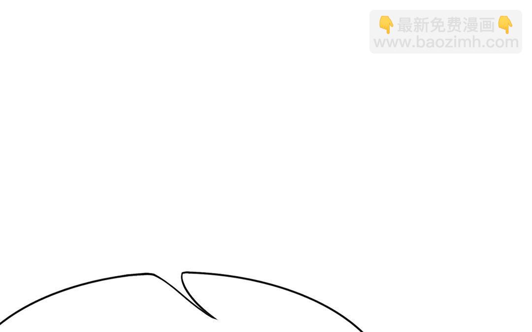 《恋爱谎言》第11话 化身小狼狗 第8页