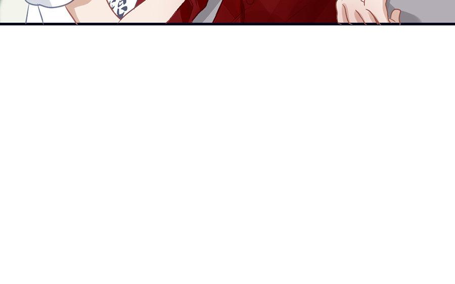 《恋爱谎言》第9话 刀子嘴豆腐心 第14页