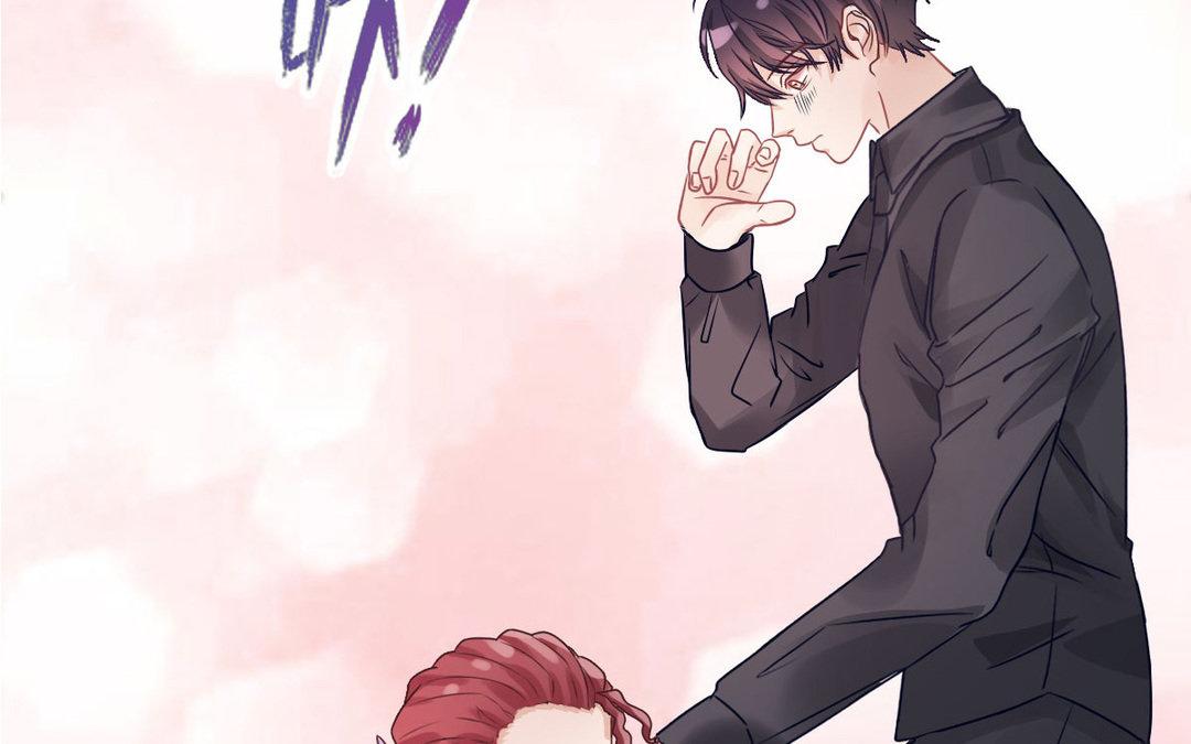 《恋爱谎言》第10话考验 第13页