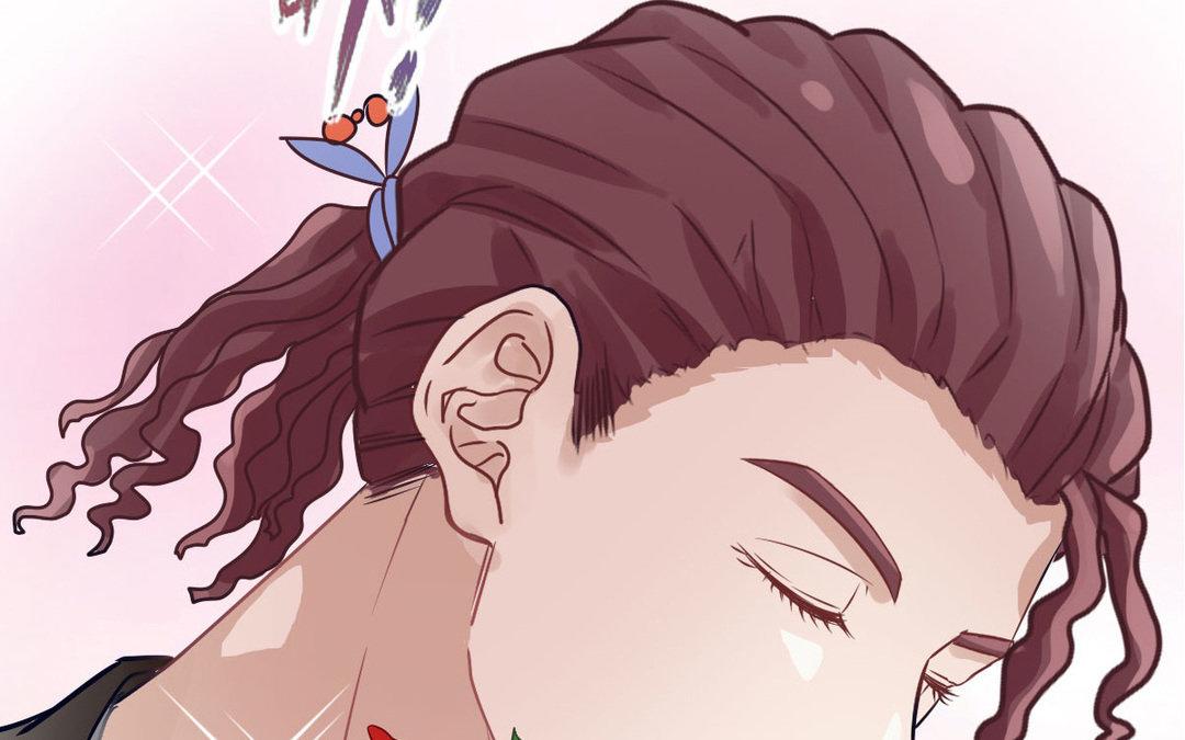 《恋爱谎言》第10话考验 第20页