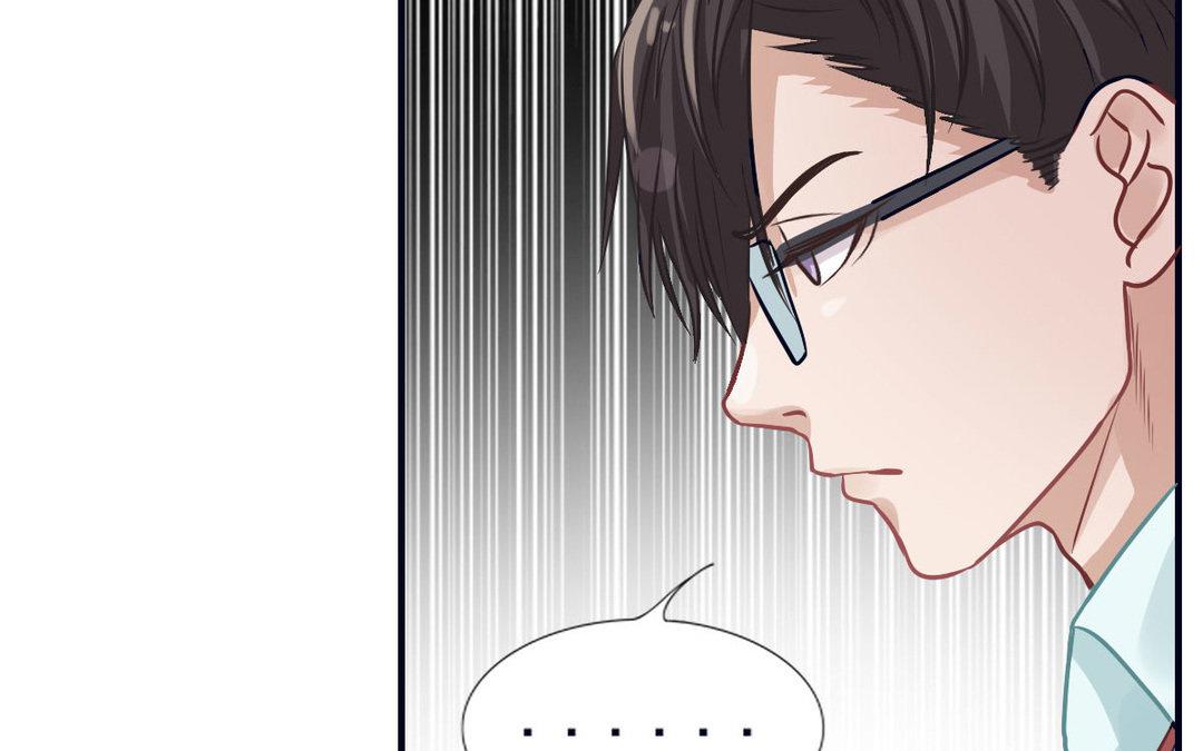 《恋爱谎言》第10话考验 第34页