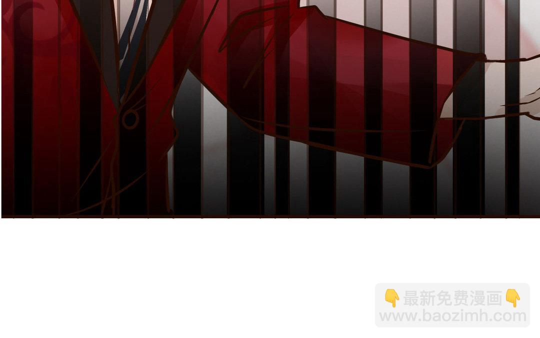 《恋爱谎言》第10话考验 第46页