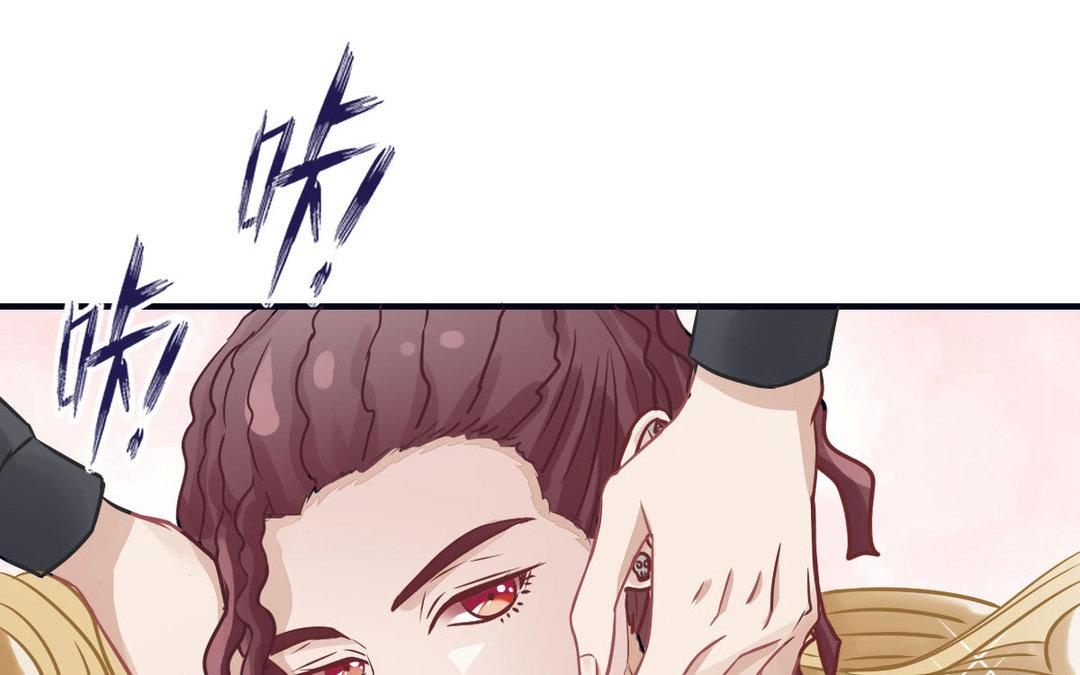 《恋爱谎言》第10话考验 第7页