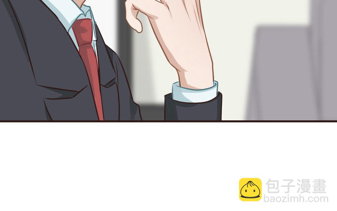 《恋爱谎言》第8话 交换情书？ 第40页