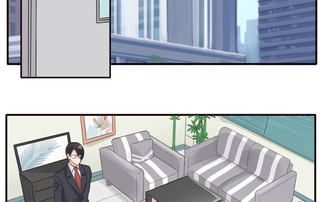 《恋爱谎言》第8话 交换情书？ 第6页