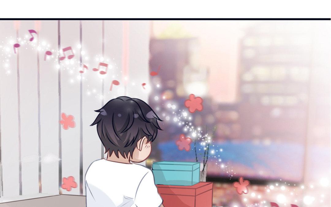 《恋爱谎言》第12话 惊吓 第31页