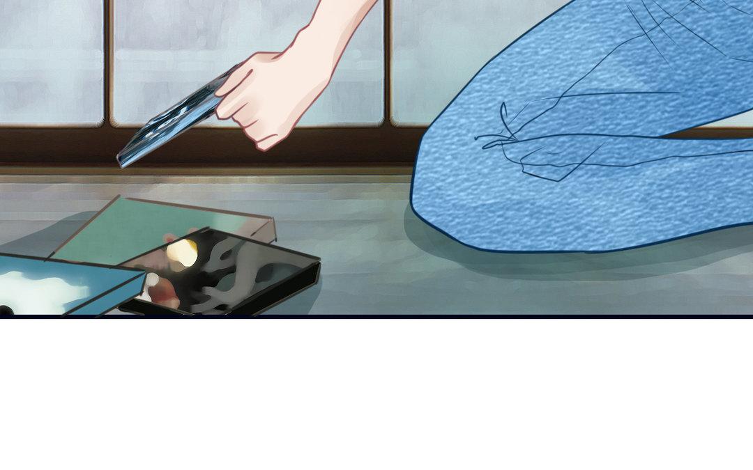 《恋爱谎言》第12话 惊吓 第46页