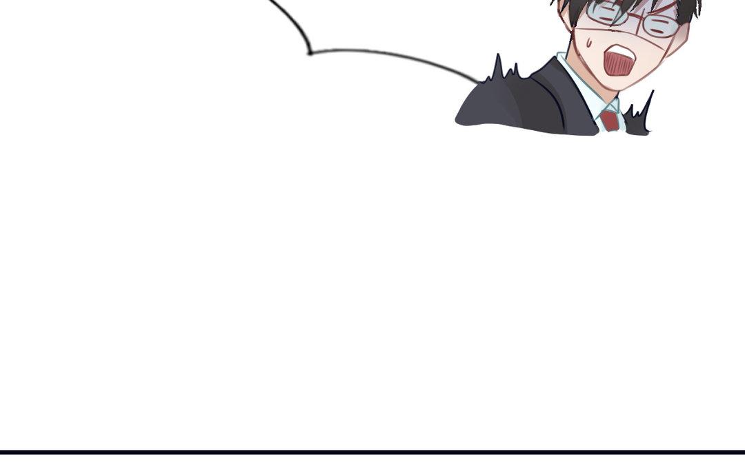 《恋爱谎言》第14话 情书交换 第10页