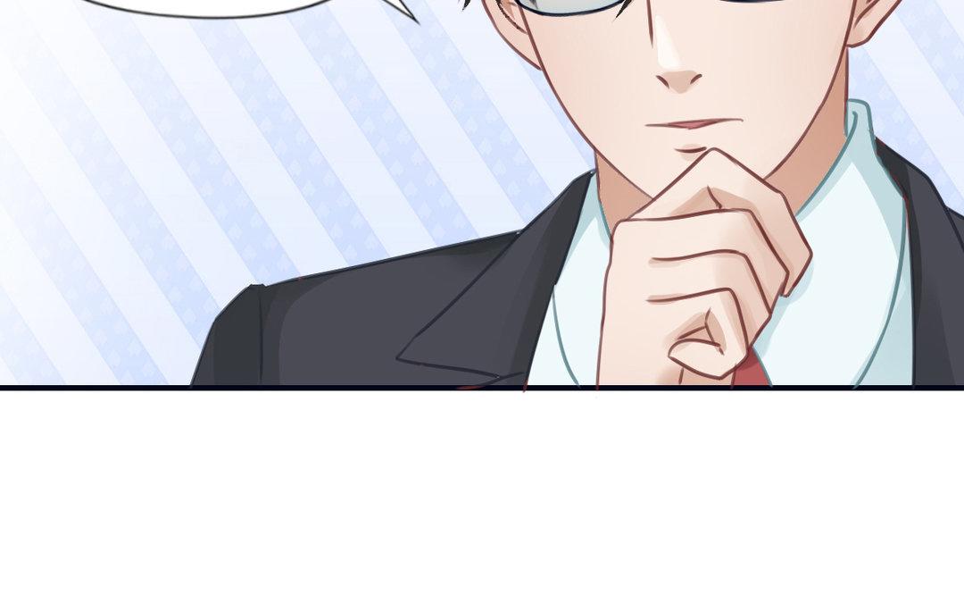 《恋爱谎言》第14话 情书交换 第12页