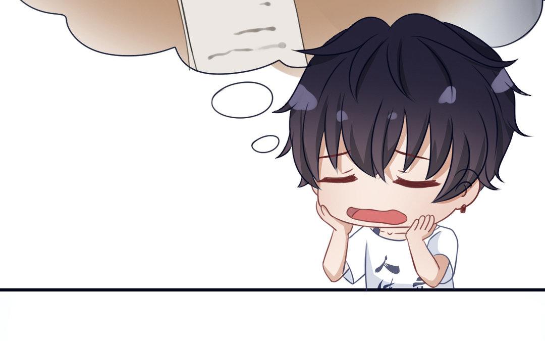 《恋爱谎言》第14话 情书交换 第17页