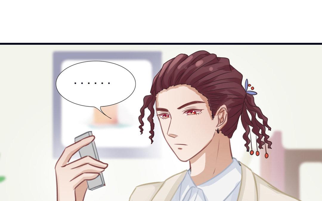 《恋爱谎言》第14话 情书交换 第34页