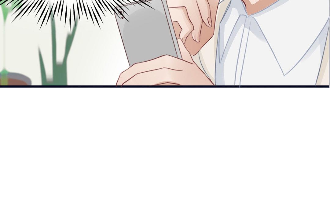 《恋爱谎言》第14话 情书交换 第49页