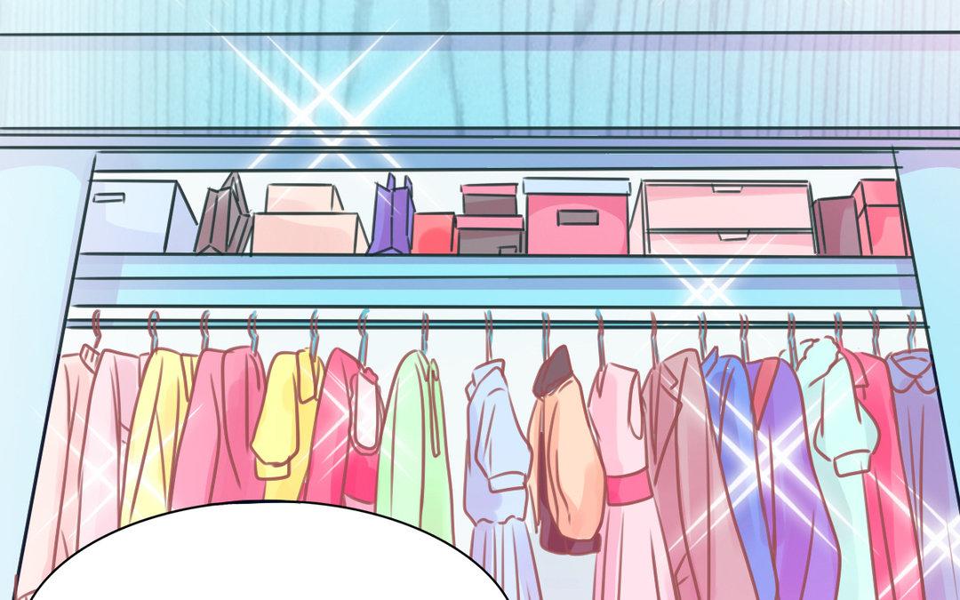 《恋爱谎言》第15话 艳压群芳 第34页