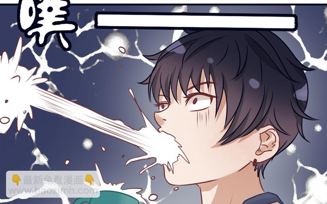 《恋爱谎言》第13话 深入了解 第23页