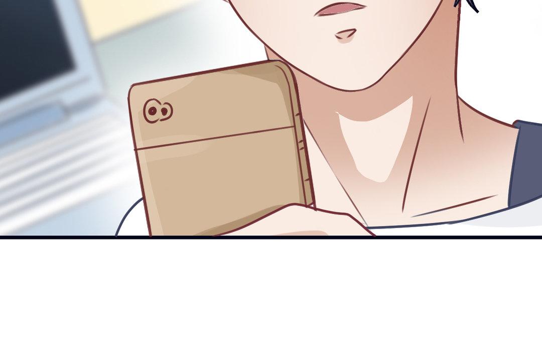 《恋爱谎言》第13话 深入了解 第49页